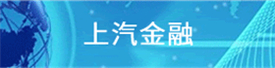 GA黄金甲金融