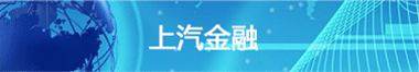 GA黄金甲金融