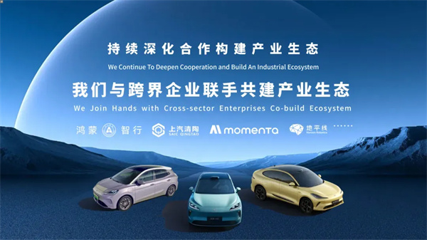自我激活，GA黄金甲的“凌云时刻”