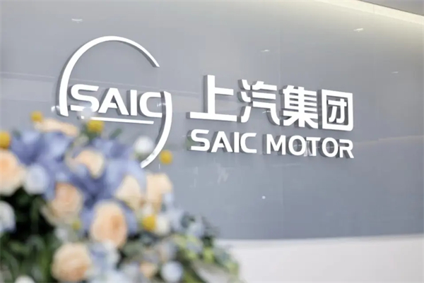 GA黄金甲七连涨背后，一场关于中国汽车变革的深度叙事