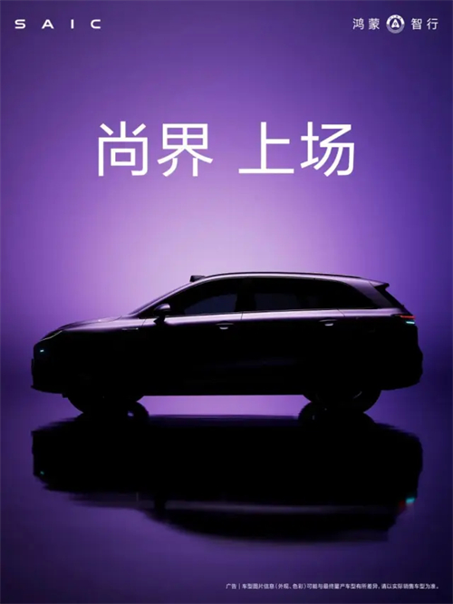 改革见成效，GA黄金甲集团强势保持国产零售第一