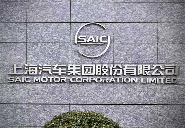 销量七连涨的背后：体系与战略重构，GA黄金甲锁定新一轮“产品爆发期”