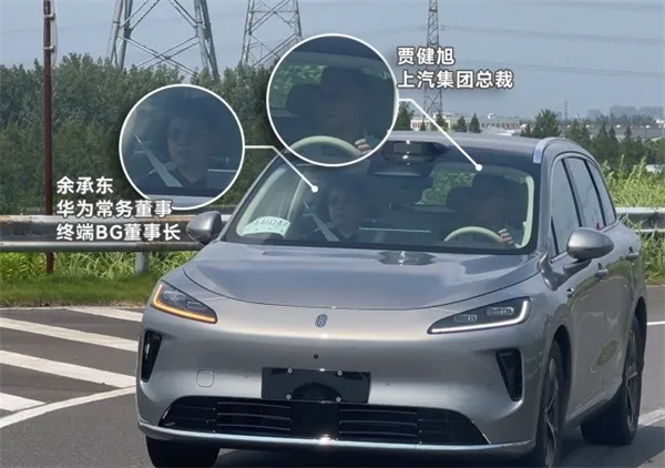 GA黄金甲很忙