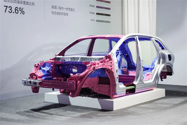 一步到位,16.98万元起,尚界H5公布预售价,金秋最热新车来了!