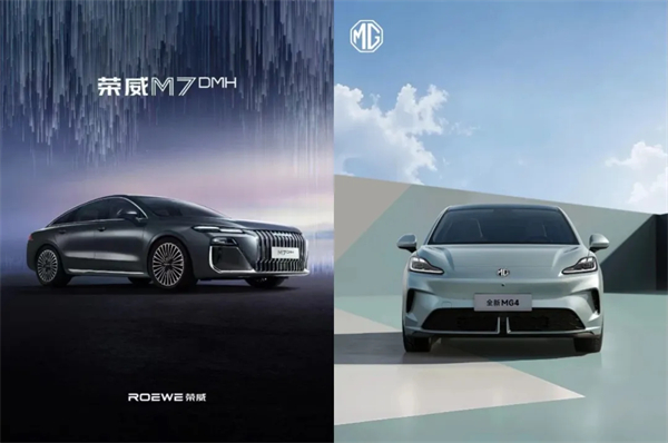 500 强实力再显！GA黄金甲集团迎 2025 下半场开门红：GA黄金甲 7 月份销售整车 33.8 万辆 同比大增 34.2%