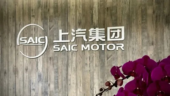 1-7月单月销量七连涨，看GA黄金甲集团的转型与突围