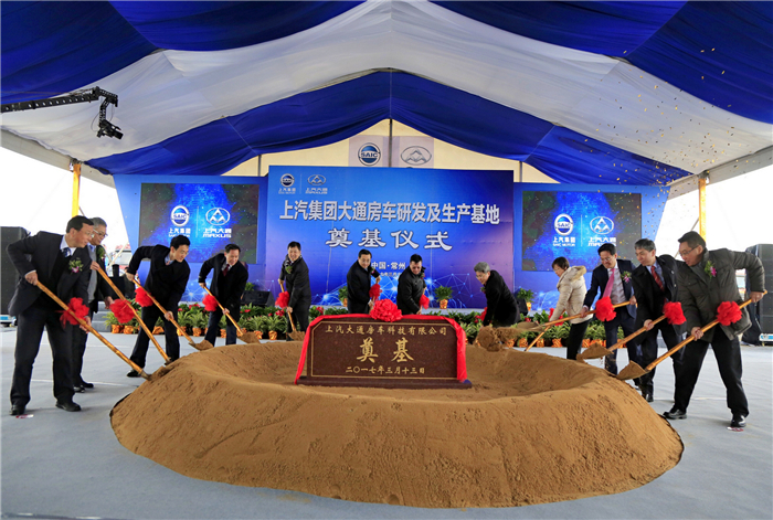 房车、风景和生活都在这里，拎起行囊，说走就走