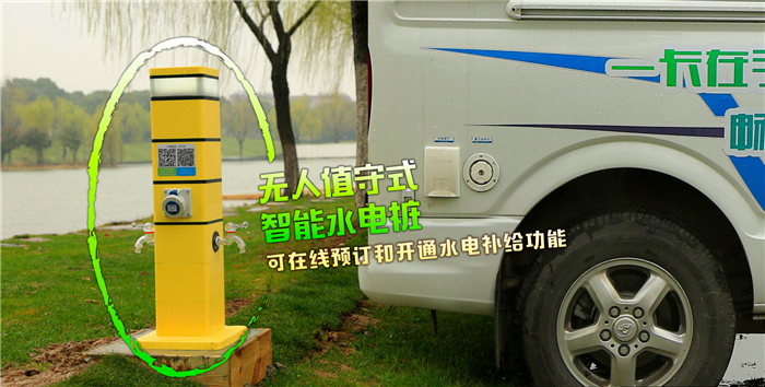 房车、风景和生活都在这里，拎起行囊，说走就走