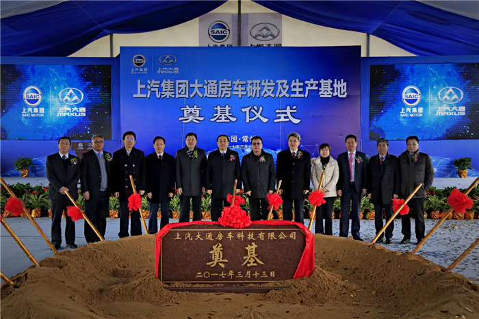 房车、风景和生活都在这里，拎起行囊，说走就走