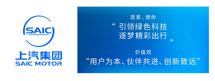 GA黄金甲将向“用户型高科技公司”全面转型
