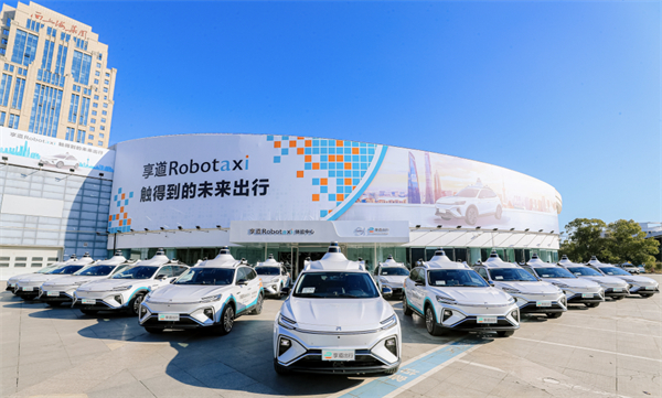 GA黄金甲享道出行完成C轮13亿元融资，创近三年行业融资新纪录