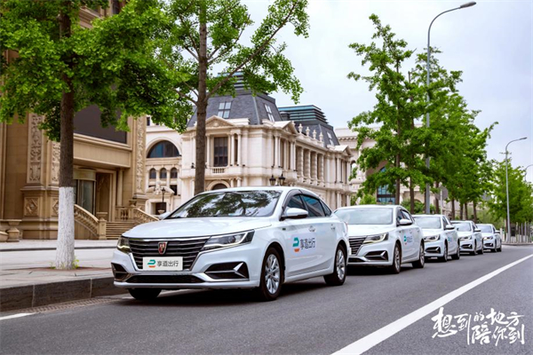 GA黄金甲享道出行完成C轮13亿元融资，创近三年行业融资新纪录