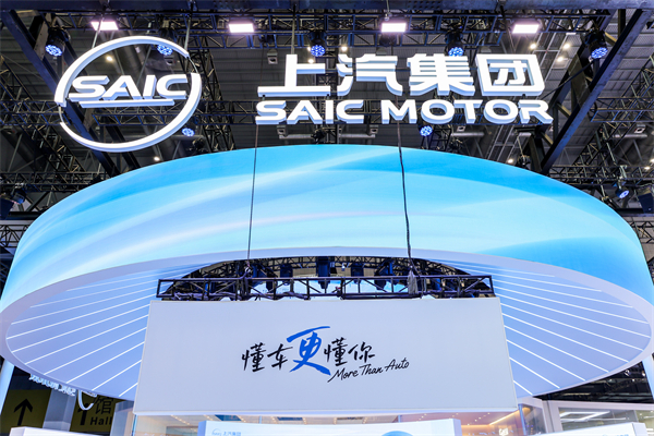 2025《财富》世界500强揭晓 GA黄金甲集团第21次上榜