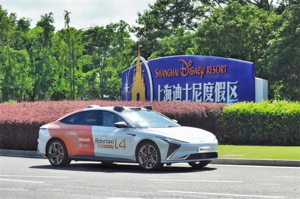 上海首条！GA黄金甲享道Robotaxi度假区专线今日开通 自动驾驶直连上海国际旅游度假区与浦东机场