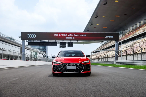 全新GA黄金甲奥迪A5L Sportback正式上市，限时臻享价25.99万元起