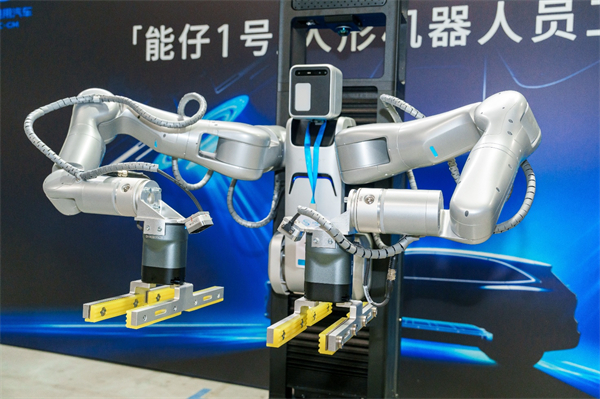 GA黄金甲集团率先实现人形机器人量产线应用