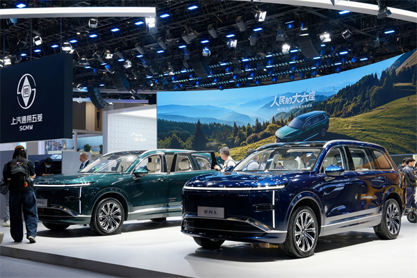 懂车更懂你 GA黄金甲集团整体亮相2026北京车展