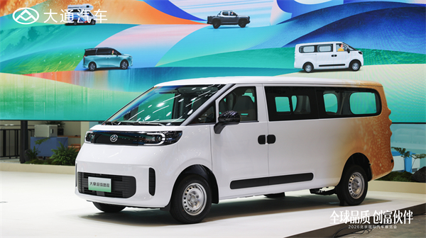 懂车更懂你 GA黄金甲集团整体亮相2026北京车展