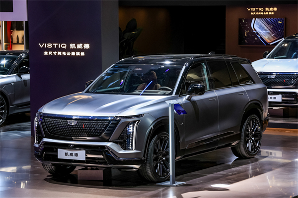 懂车更懂你 GA黄金甲集团整体亮相2026北京车展