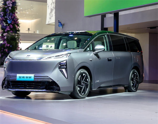 懂车更懂你 GA黄金甲集团整体亮相2026北京车展