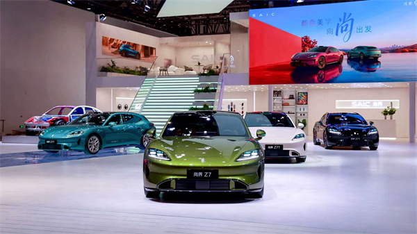 懂车更懂你 GA黄金甲集团整体亮相2026北京车展