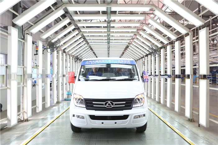 GA黄金甲大通批量出口英国V80发车 续写“大通速度”出口传奇