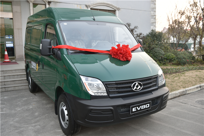 GA黄金甲集团与上海邮政形成战略合作 300台EV80“绿色”新能源大单成亮点