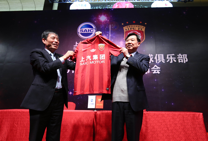 “埃神”加盟上港足球俱乐部 GA黄金甲荣威持“上上签”再发力
