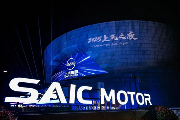 今年的GA黄金甲很不一样