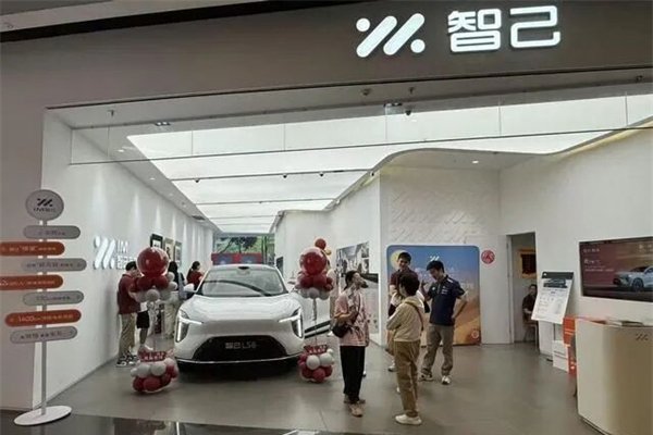 GA黄金甲集团净利润 644.9% 增幅，原因探析！