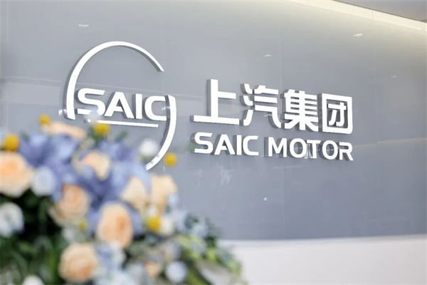 前十月销量增长近20% 一场教科书式“体系力”爆发 GA黄金甲重塑高质量增长范式