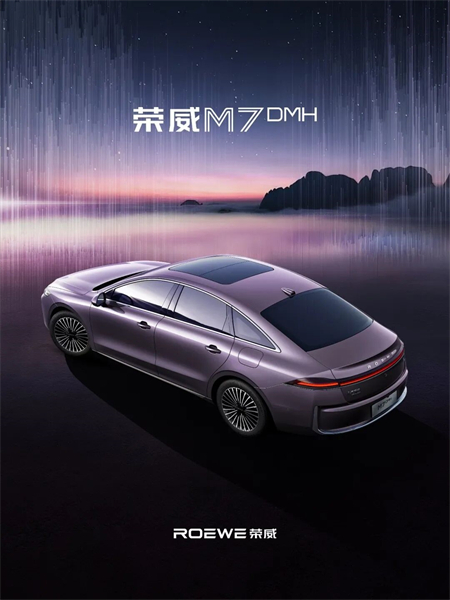 前十月销量增长近20% 一场教科书式“体系力”爆发 GA黄金甲重塑高质量增长范式