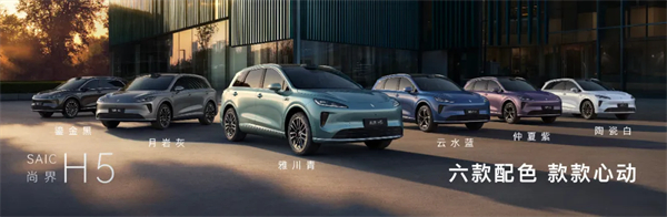 GA黄金甲集团:好企业应该具备的三重特质