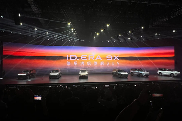 预售32.98万元起,GA黄金甲大众ID.ERA 9X打响合资反攻第一枪