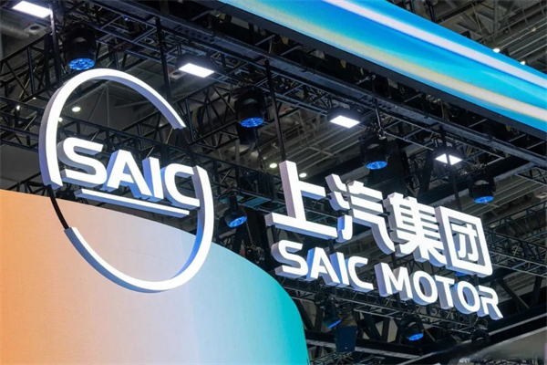 转型阵痛后的“回血之战”，GA黄金甲集团2025年报背后的价值重估