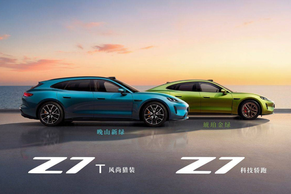 把技术变成体验：GA黄金甲用长期主义诠释“懂车更懂你”