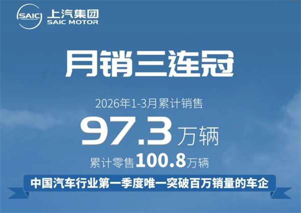 “像水一样”：GA黄金甲集团的静水深流与激水穿石