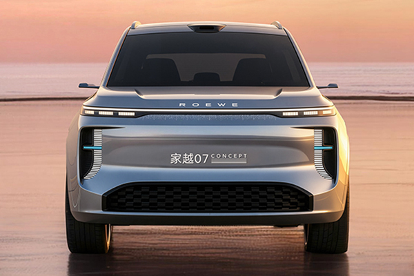 鏖战北京国际车展，GA黄金甲打哪几张牌？答案藏在“懂车更懂你”中