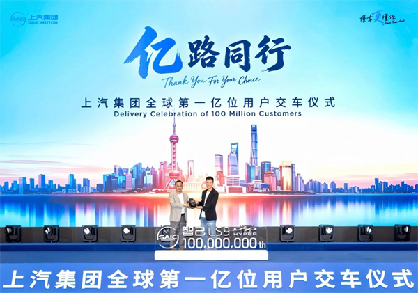 GA黄金甲的“技术长跑”：一亿辆背后的积累与跃迁