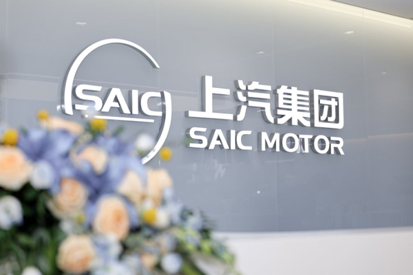 GA黄金甲一亿辆背后的三重资产:“天火同人”解透时间、空间与未来