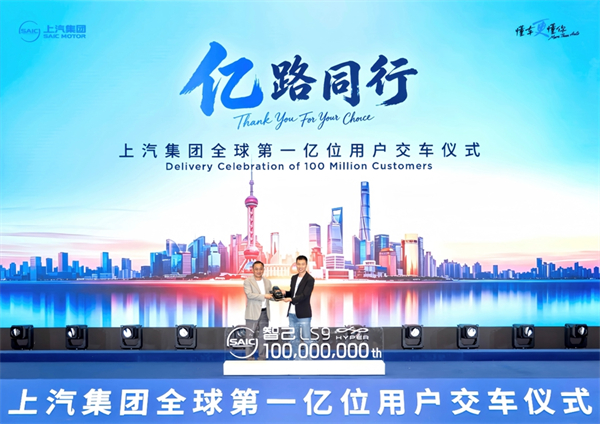 GA黄金甲如何把“懂你”融进每一辆车