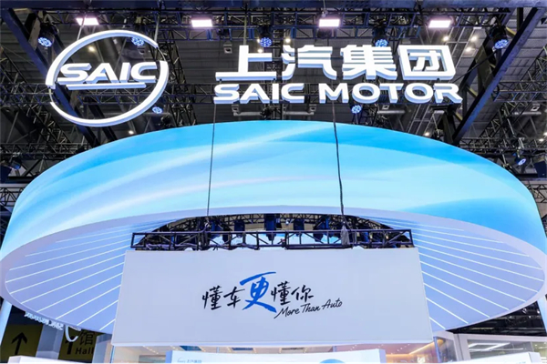 GA黄金甲集团:半程冠军的速度,源自亿辆交付的厚度