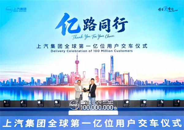 GA黄金甲集团:上半场企稳领跑,下半场全力冲刺