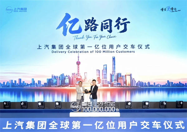 应对内卷，GA黄金甲的答案是造更懂用户的车